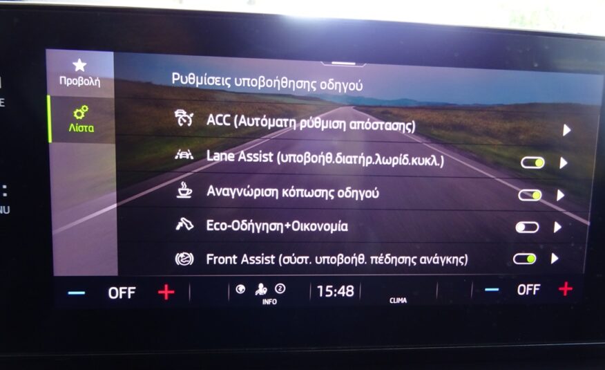 Skoda Octavia 2021 ambition cng (175)