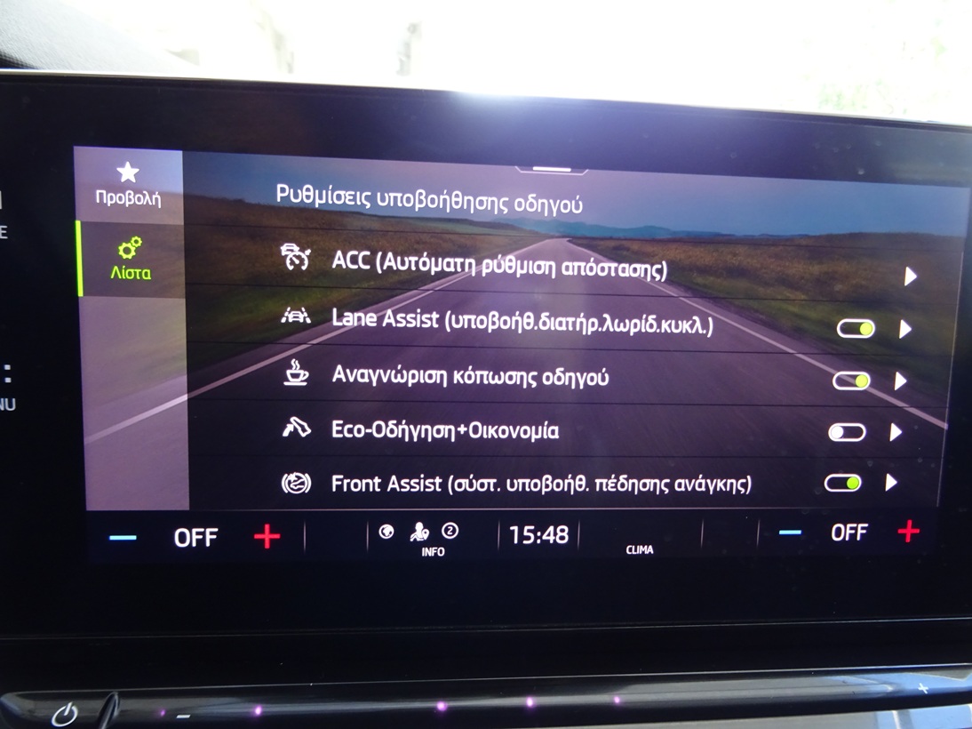 Skoda Octavia 2021 ambition cng (175)
