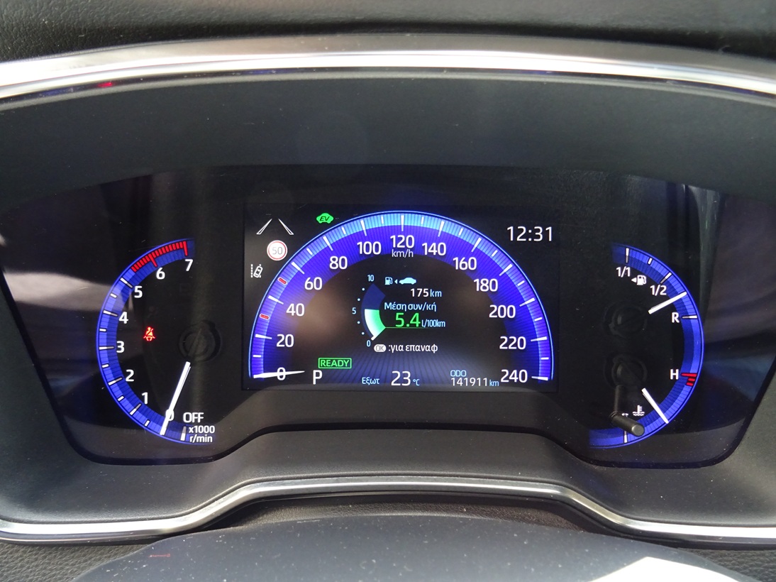 Toyota Corolla 2021 (1367)