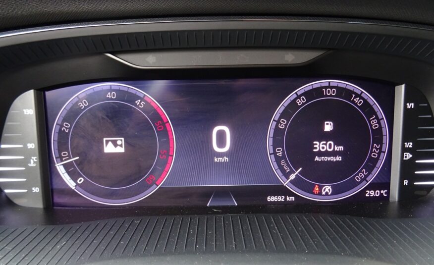 Skoda Octavia 2020 (1370)