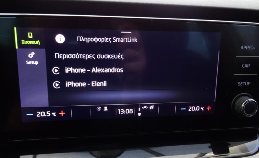 Skoda Octavia 2021 ambition (1376)