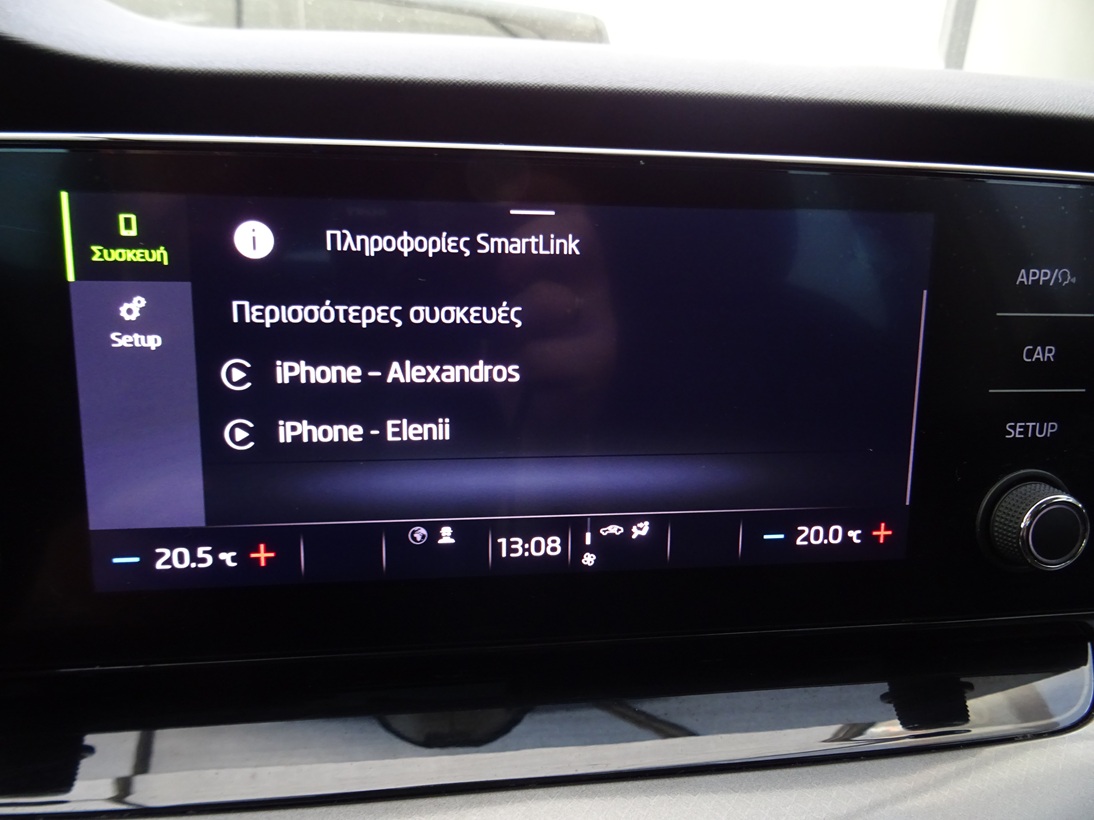 Skoda Octavia 2021 ambition (1376)