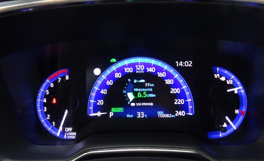 Toyota Corolla 2022 style (1379)