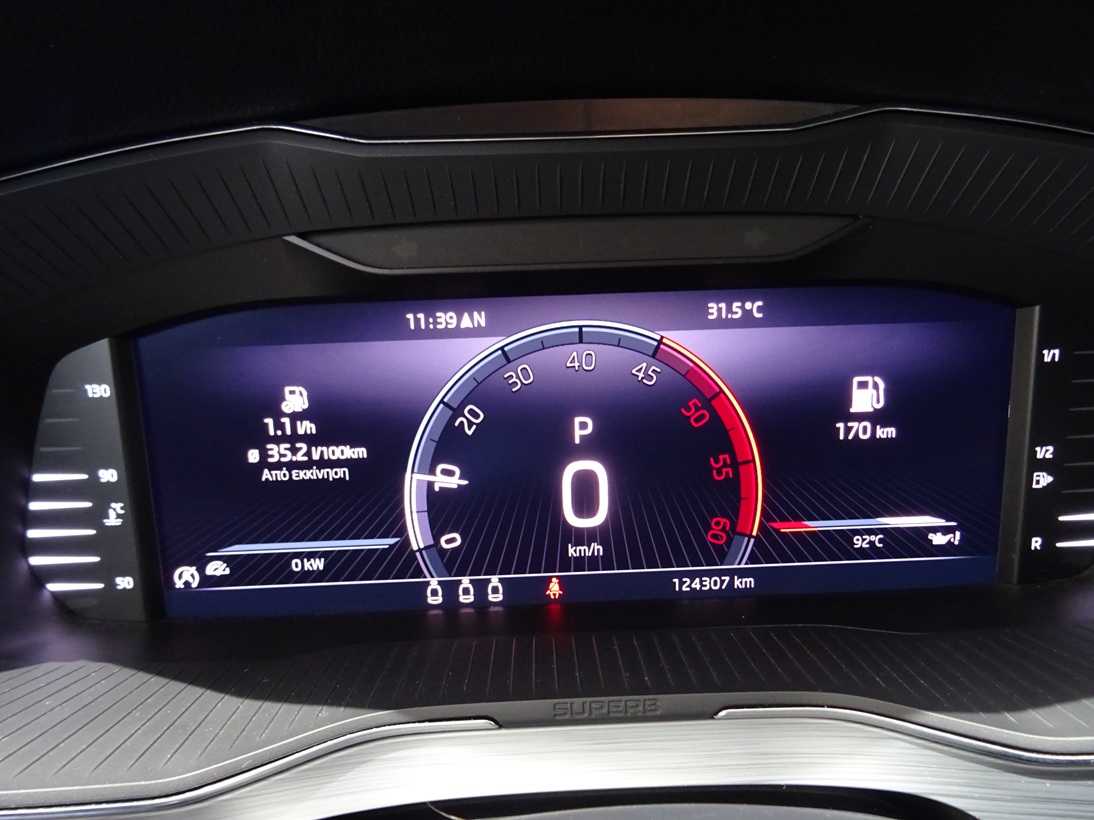 Skoda Superb 2023 (1380)