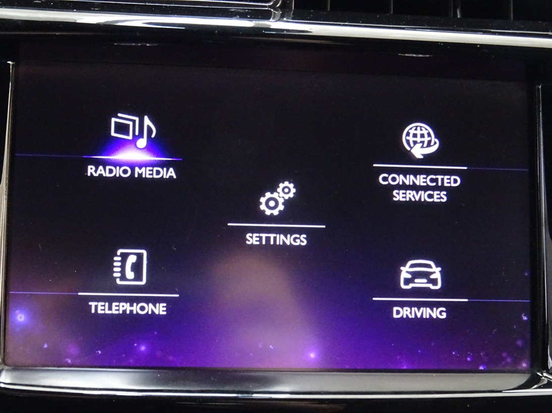 Citroen DS-3 2016 1.2 PURETECH