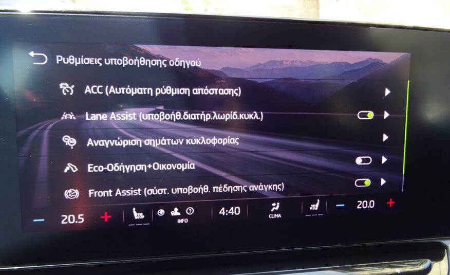 Skoda Octavia 2022 style (1381)