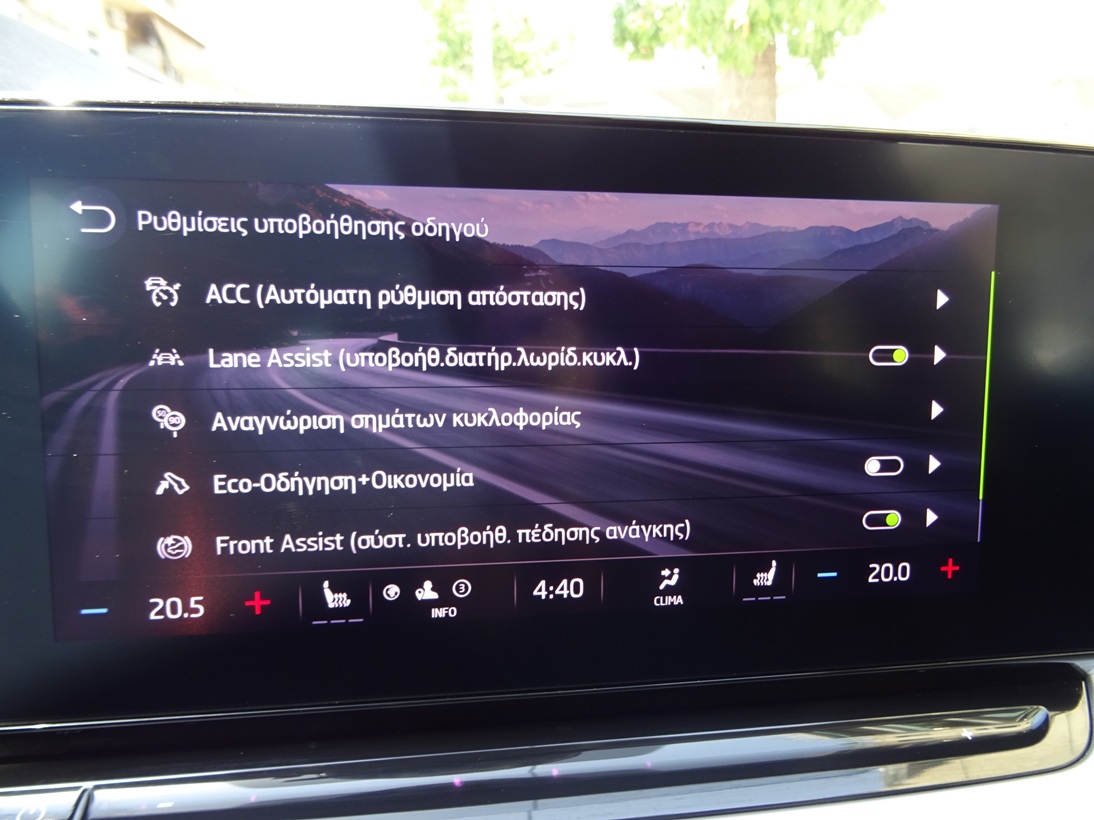 Skoda Octavia 2022 style (1381)
