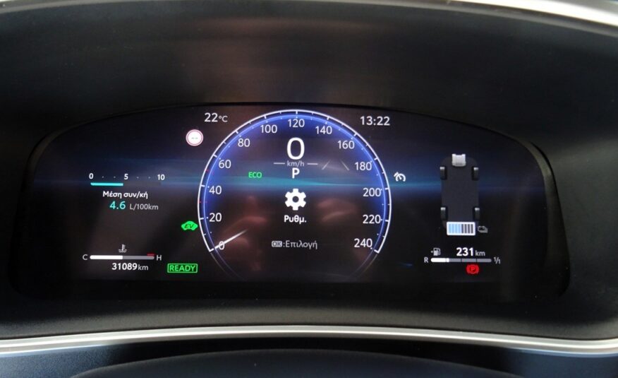 Toyota Corolla 2024 1.8 Hybrid Active (Φ 1385)