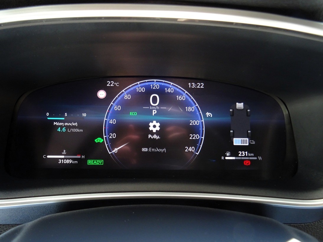 Toyota Corolla 2024 1.8 Hybrid Active (Φ 1385)