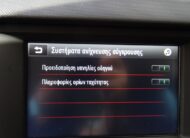 Opel Crossland X 2018