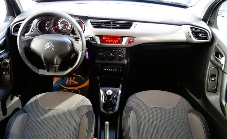 Citroen C3 2015 1.2 VTI CONFORT