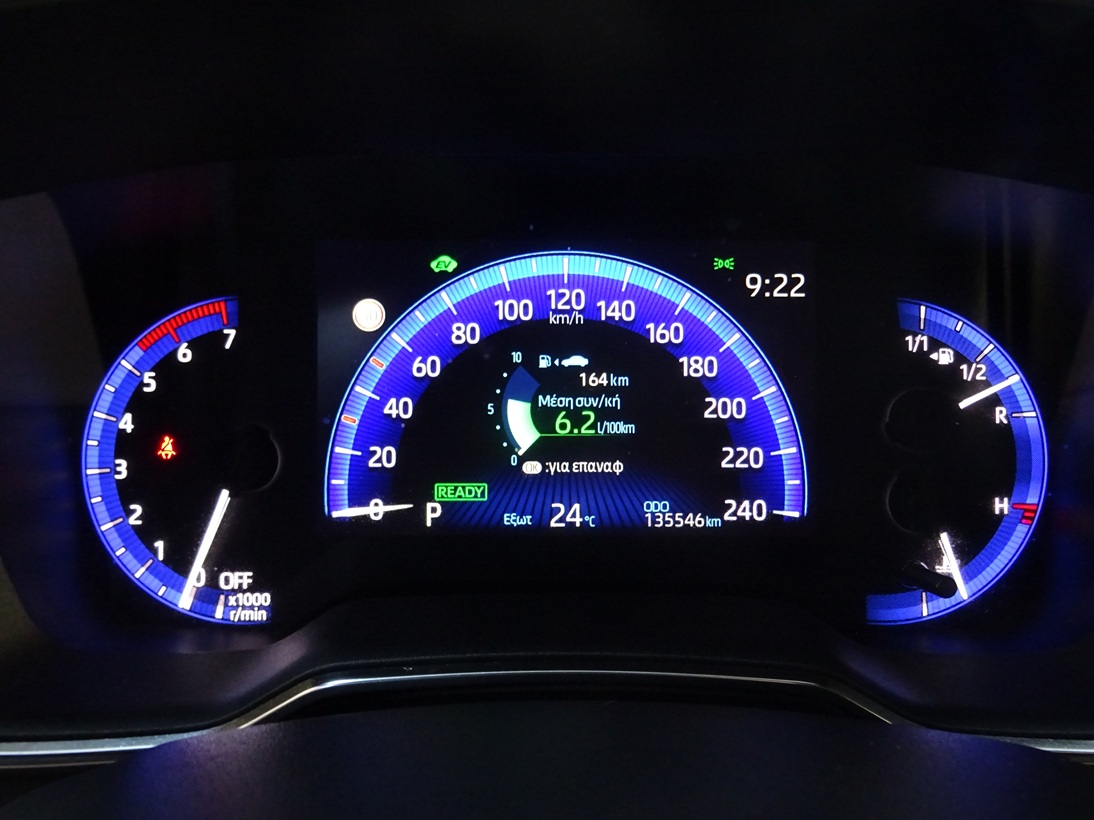 Toyota Corolla 2022 GR (1387)