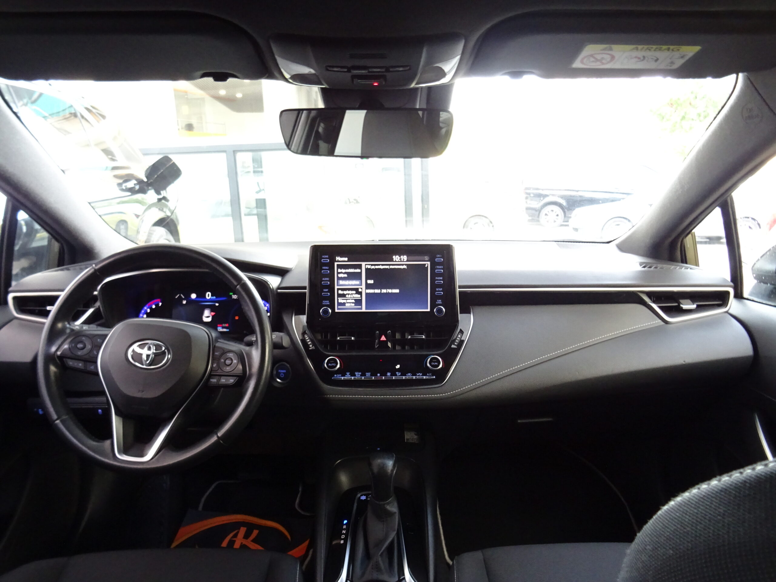 Toyota Corolla 2021