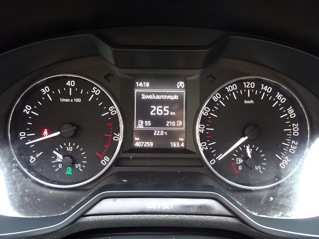 Skoda Octavia 2015 cng