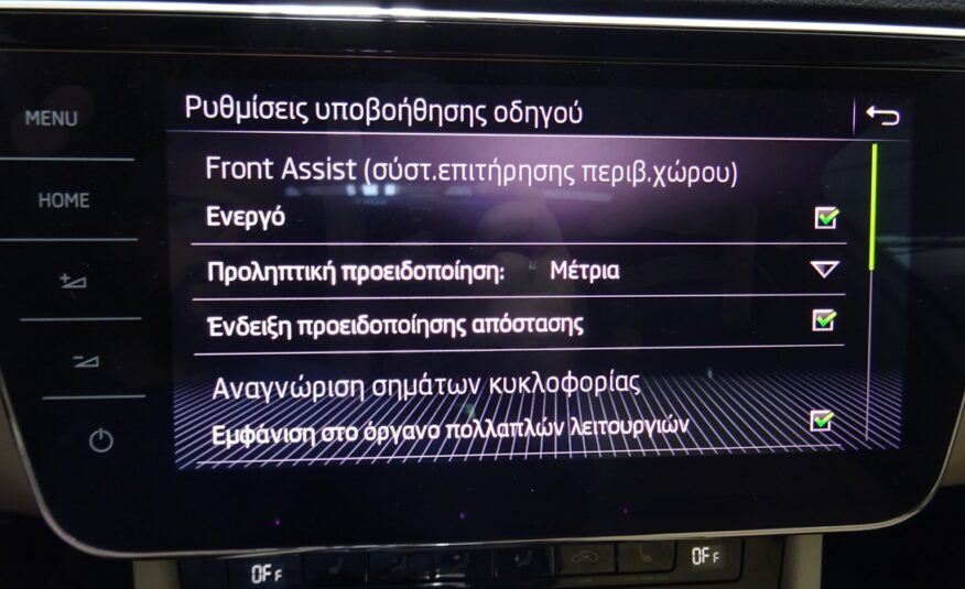 Skoda Superb 2019 πανοραμα