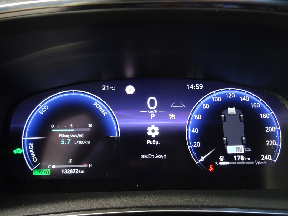 Toyota Corolla 2023 facelift (184)