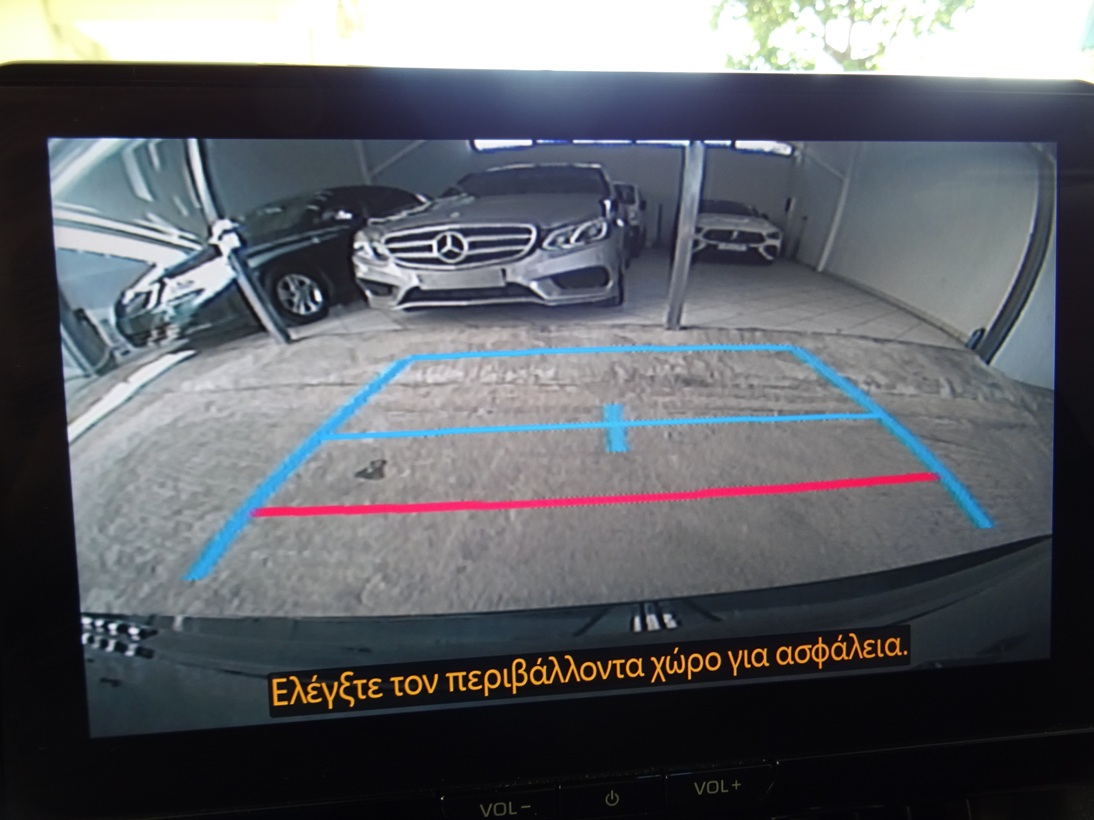 Toyota Corolla 2023 facelift (184)