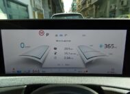 Kia EV6 2023 titanium (1396)