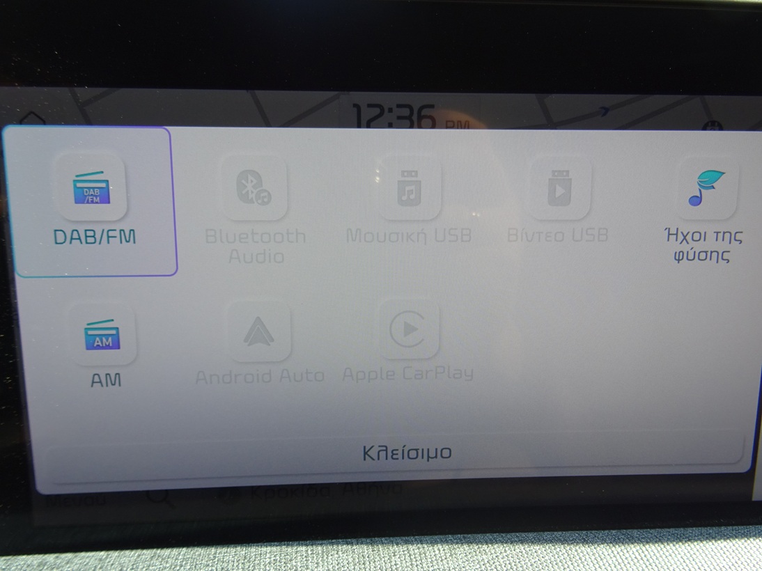 Kia EV6 2023 titanium (1396)