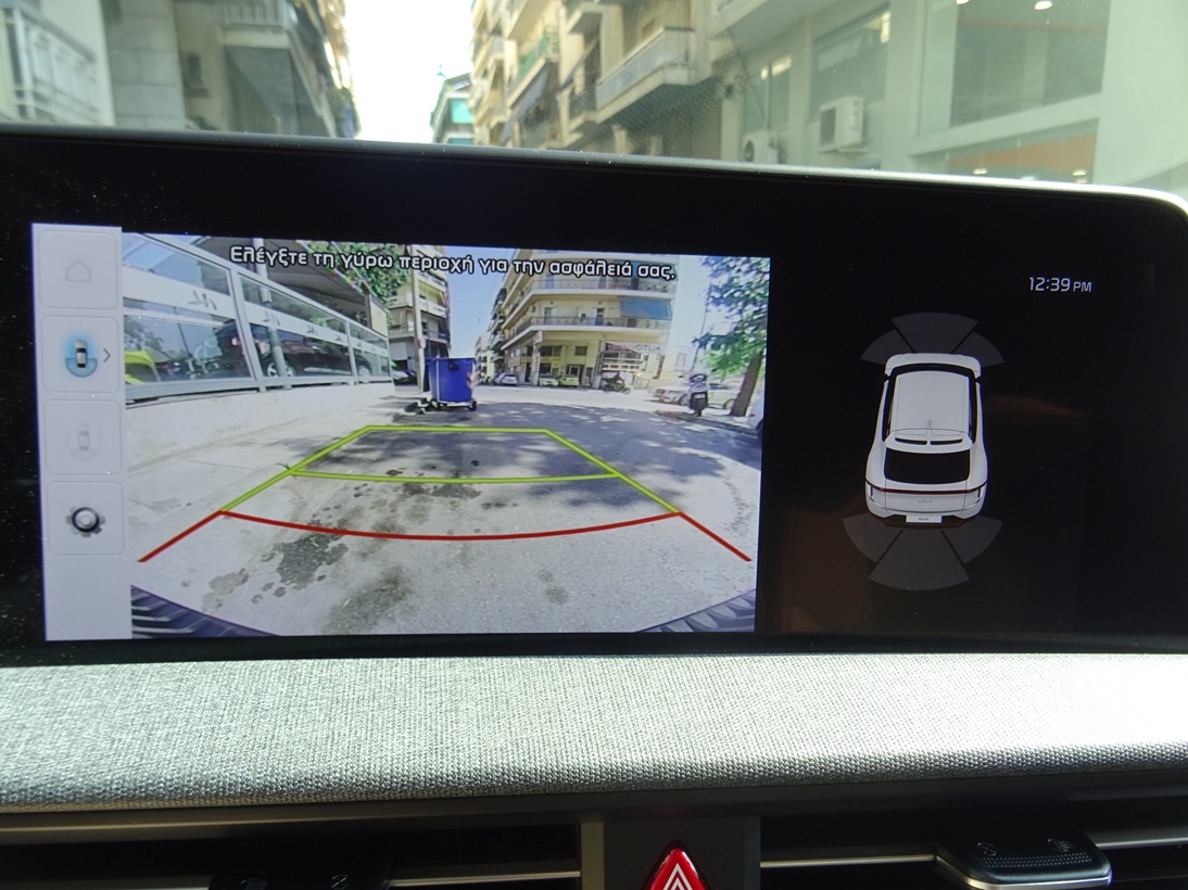 Kia EV6 2023 titanium (1396)