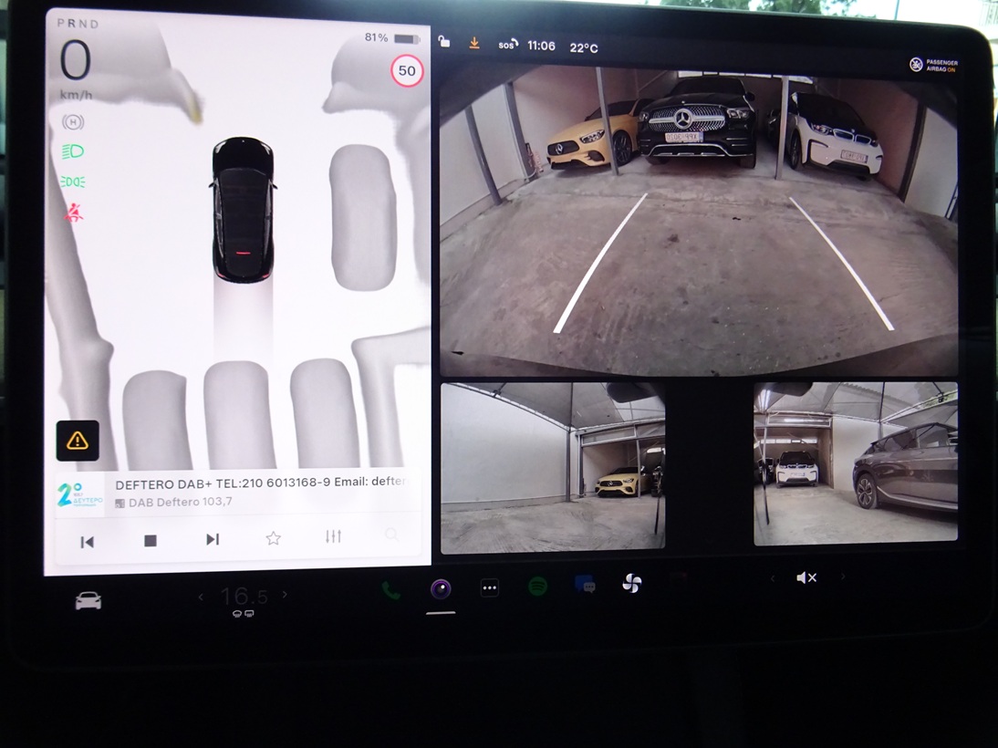 Tesla Model Y 2023 long range