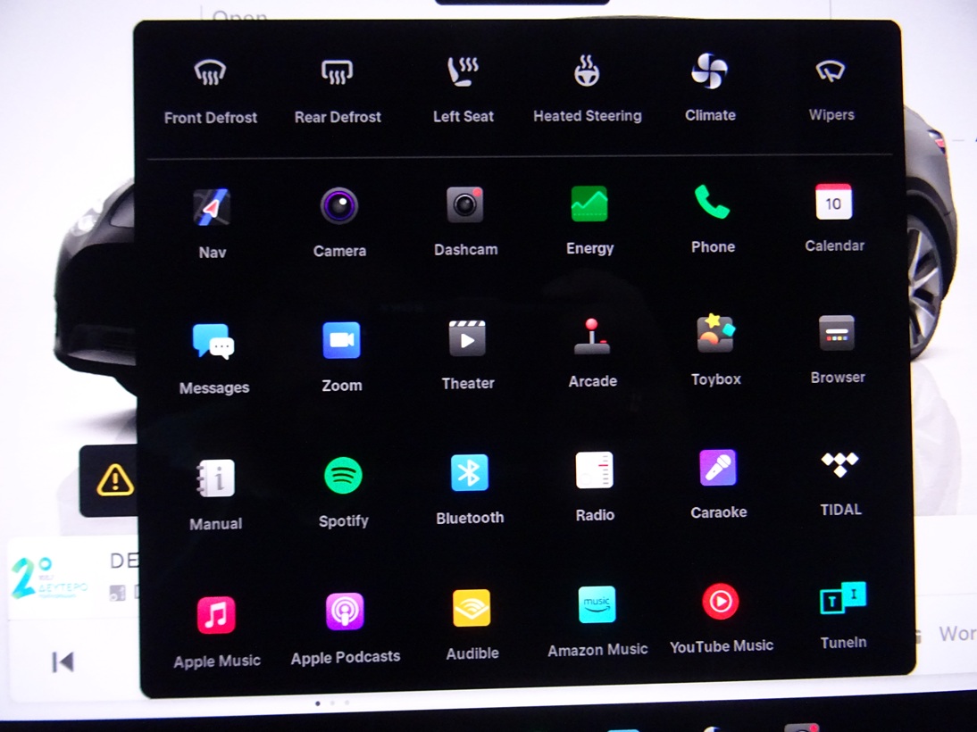 Tesla Model Y 2023 long range