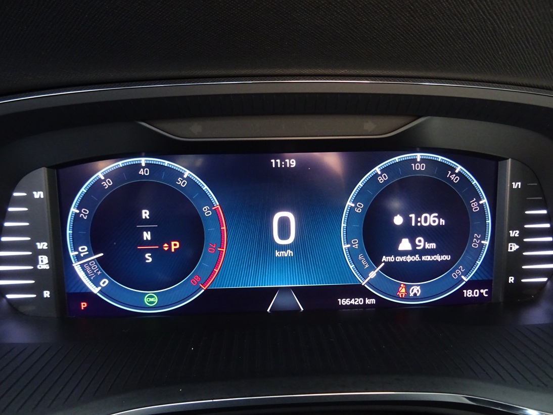 Skoda Octavia 2021 cng (144)