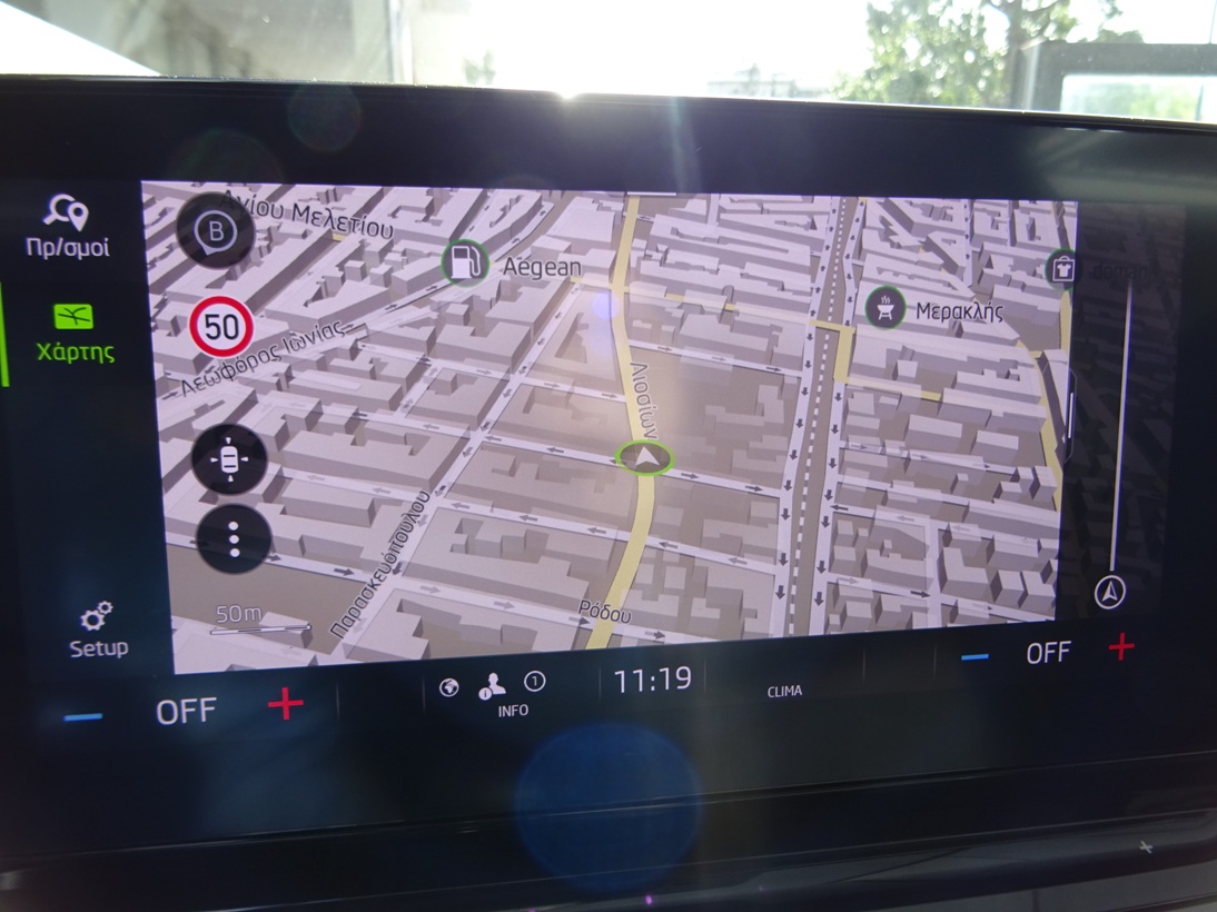 Skoda Octavia 2021 cng (144)