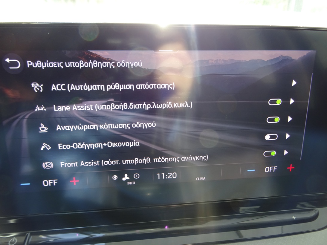 Skoda Octavia 2021 cng (144)