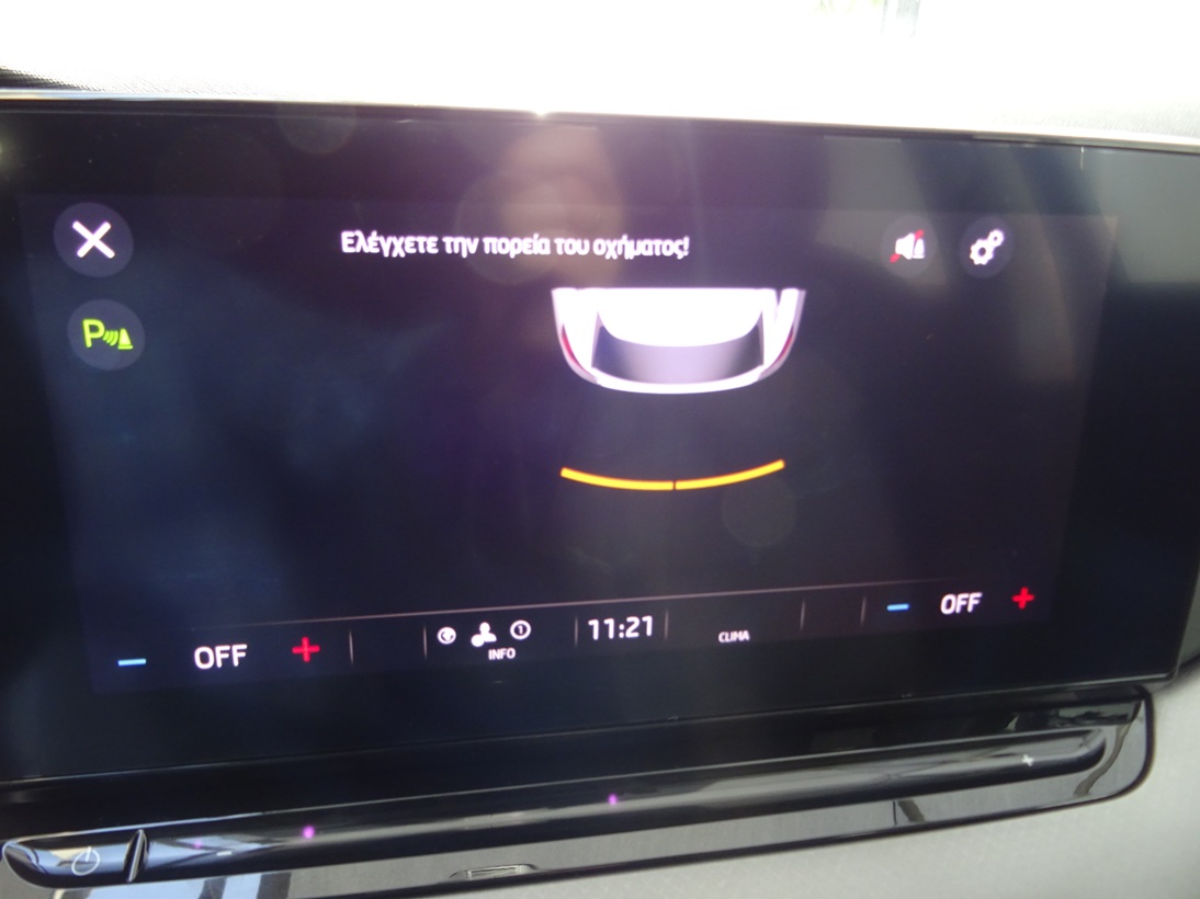 Skoda Octavia 2021 cng (144)