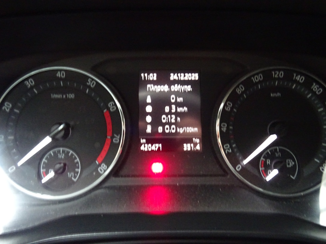 Skoda Octavia 2021 cng