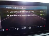 Skoda Octavia 2021 cng