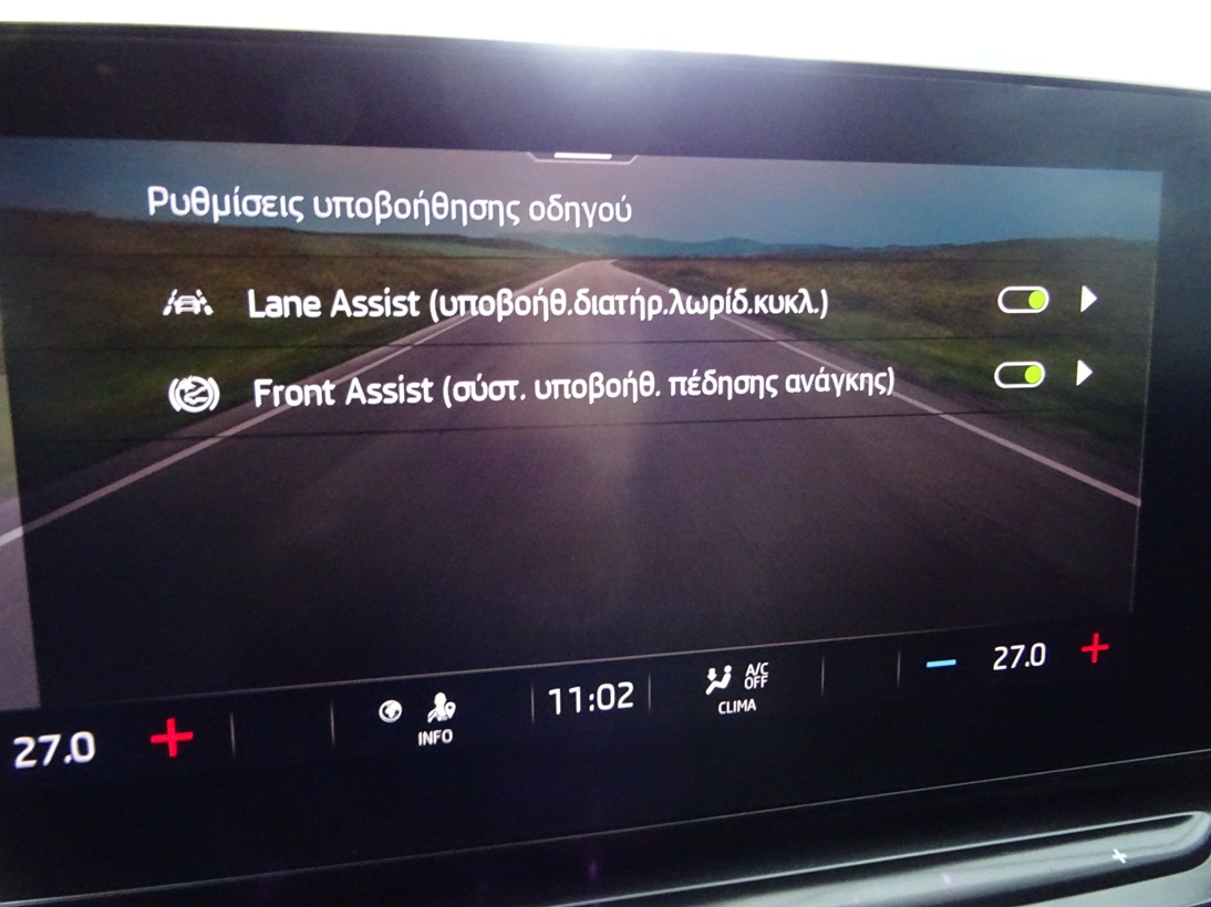 Skoda Octavia 2021 cng