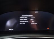 Toyota Corolla 2023 facelift (1404)