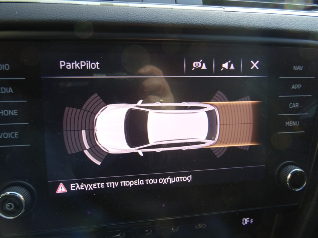 Skoda Octavia 2020 πανοραμα