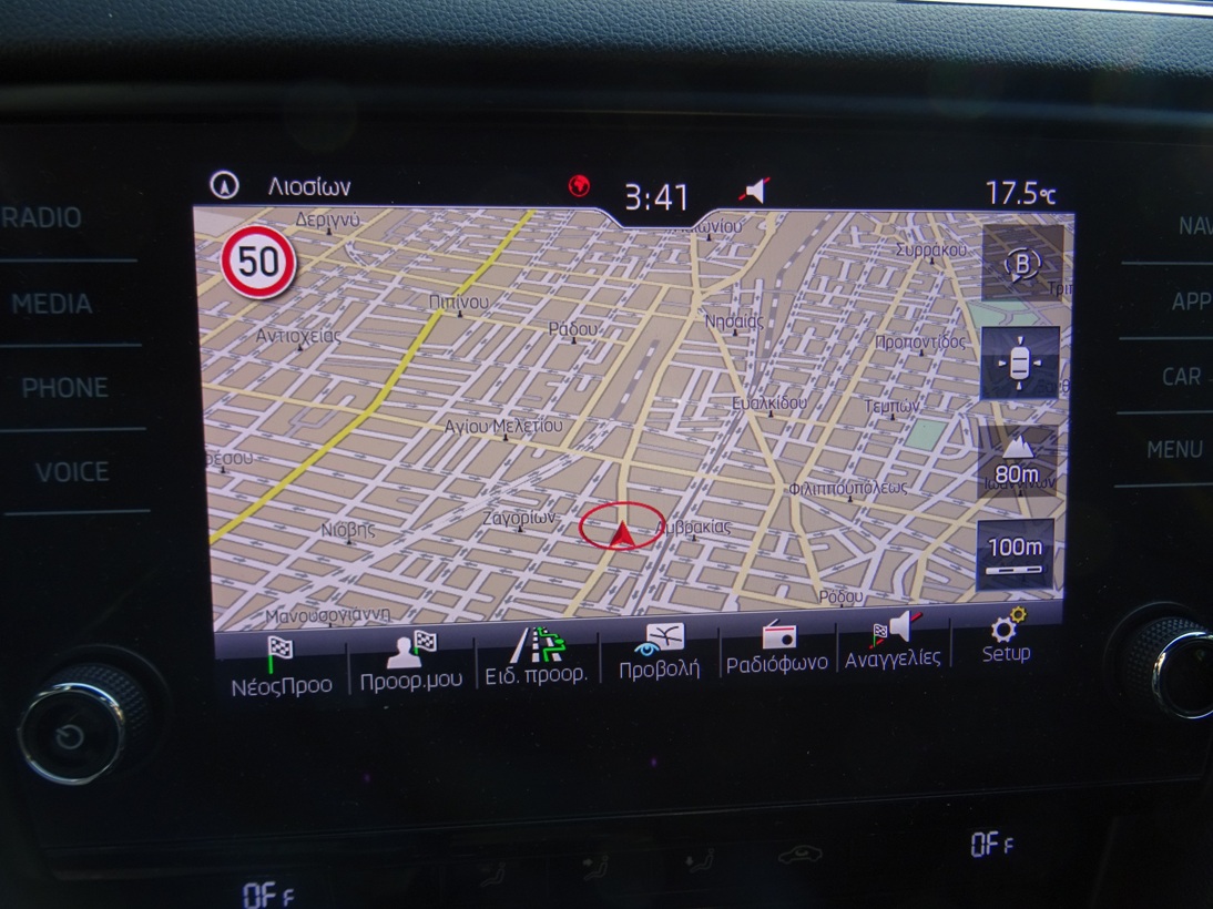 Skoda Octavia 2020 πανοραμα