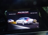 Mercedes-Benz E 220 2017 AVANTGARDE