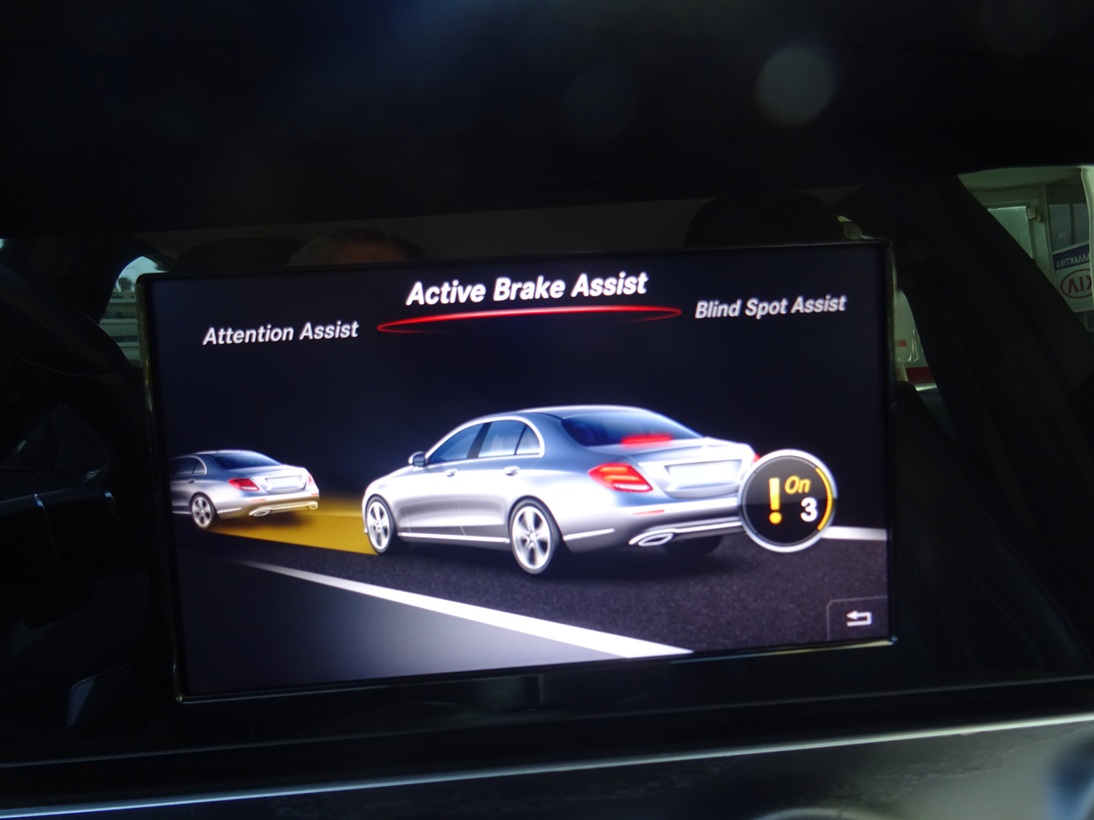 Mercedes-Benz E 220 2017 AVANTGARDE