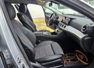 Mercedes-Benz E 220 2022 D Avantgarde (Φ 1407)