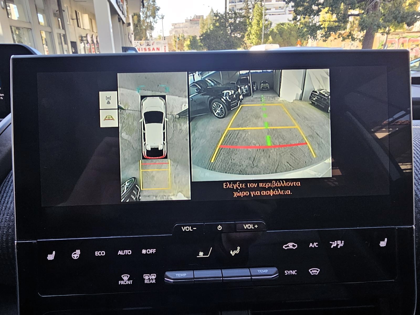 Toyota bZ4X 2023 Electric (Φ 187)