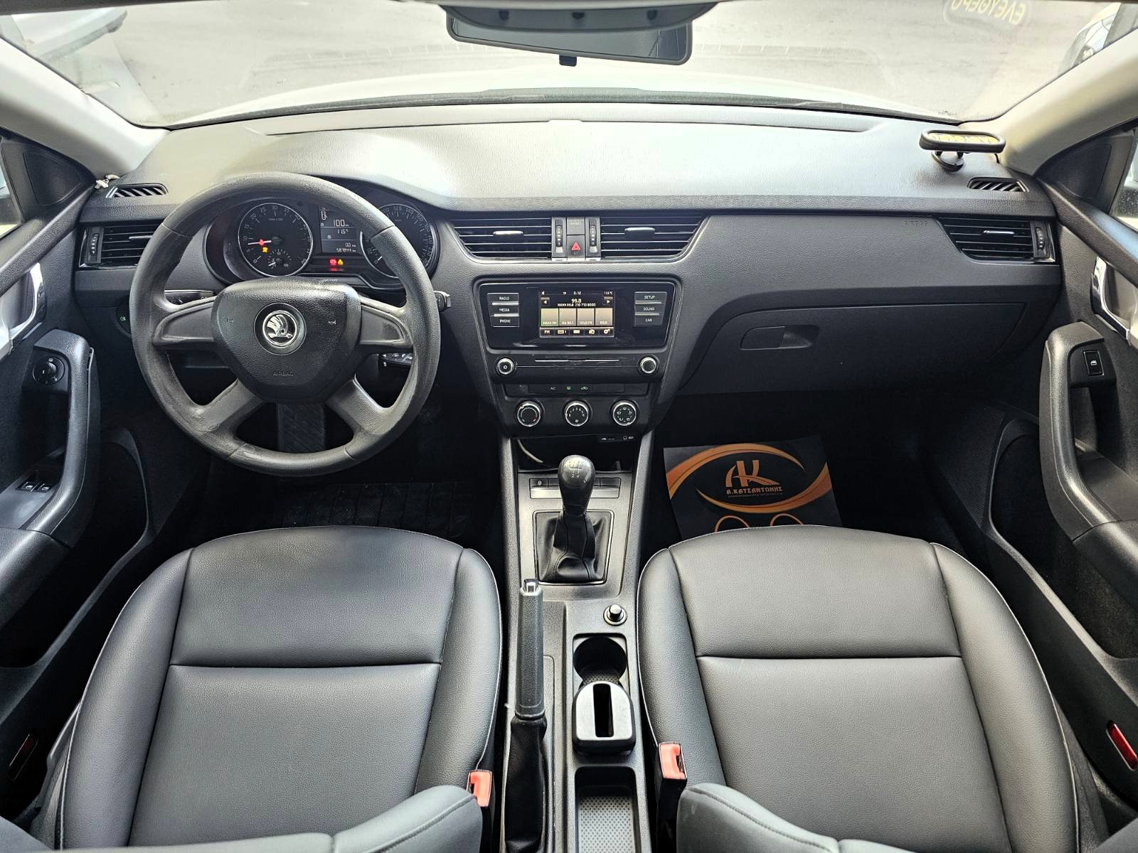 Skoda Octavia ’14 tdi