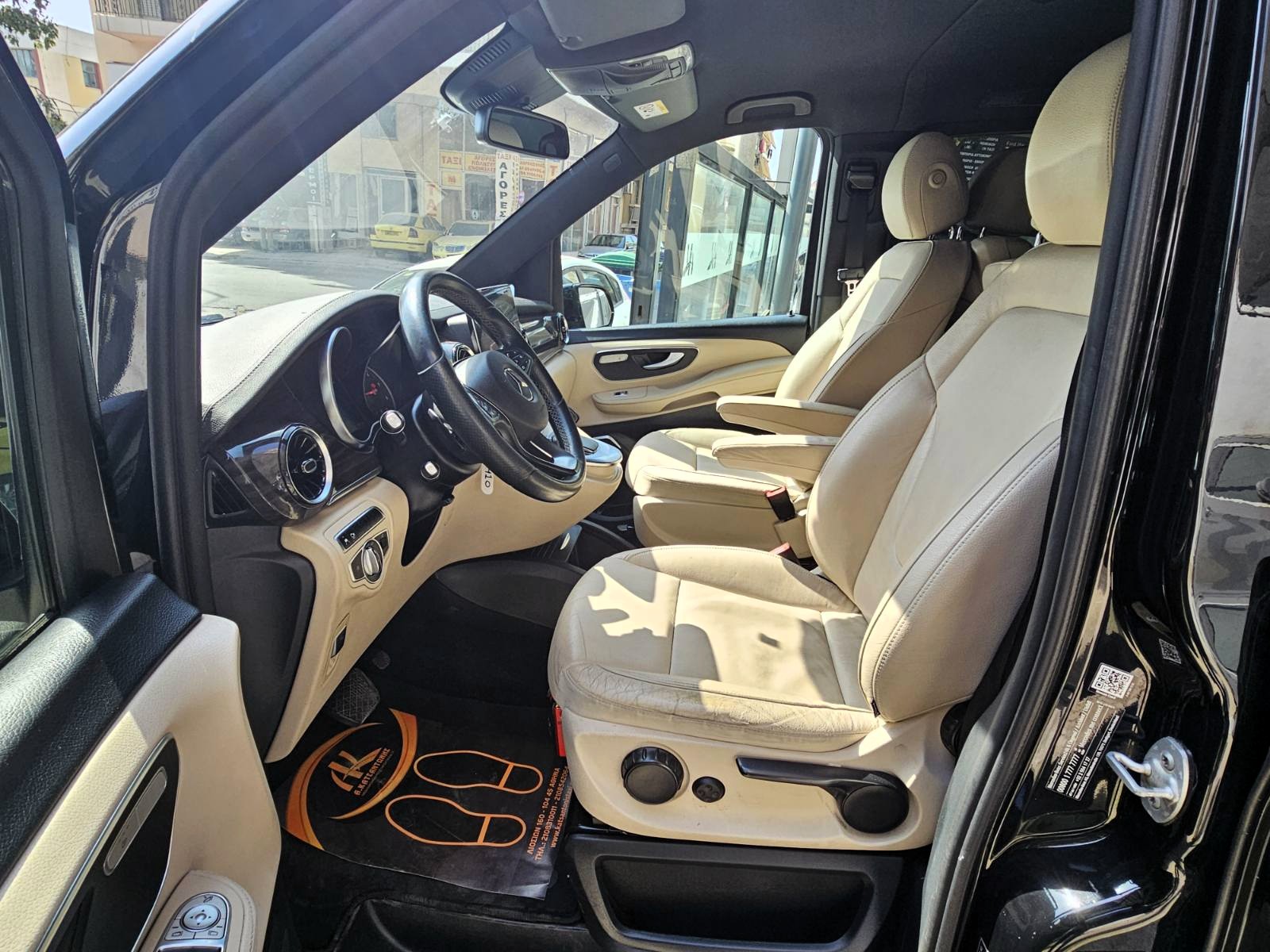 Mercedes-Benz V 250 2021 D EXTRA LONG 8 ΘΕΣΙΟ (1410)