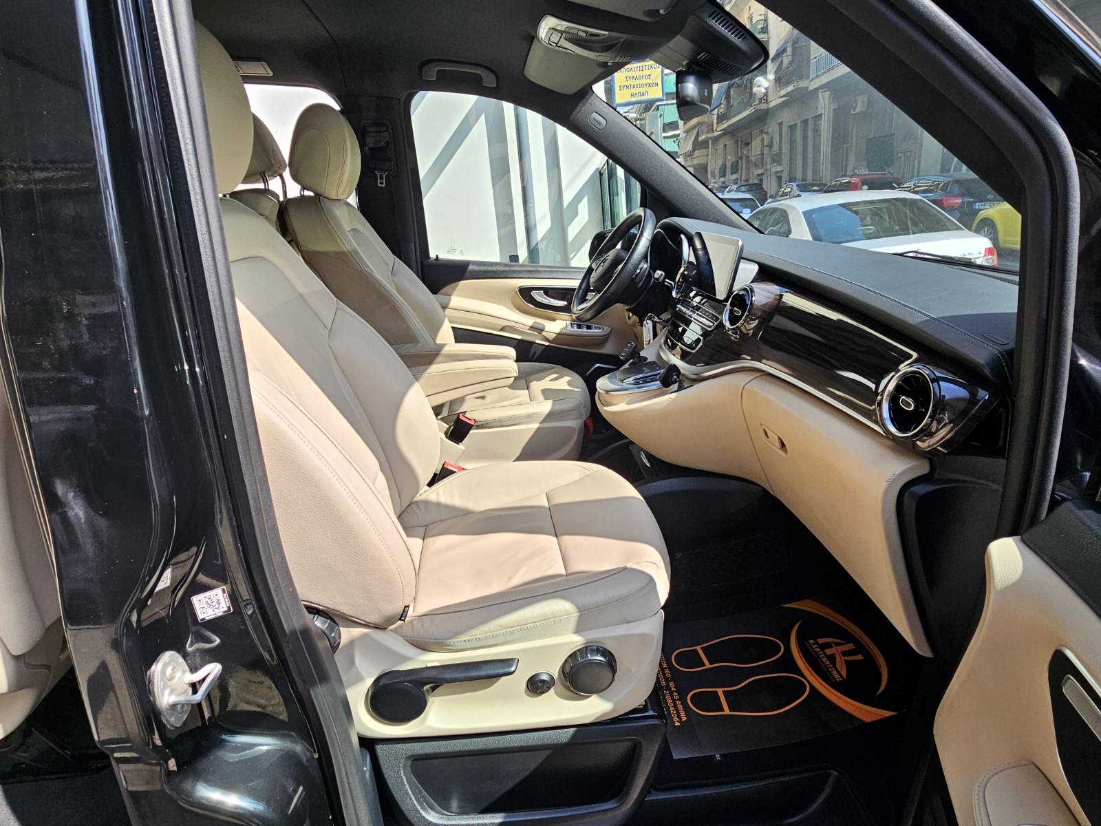 Mercedes-Benz V 250 2021 D EXTRA LONG 8 ΘΕΣΙΟ (1410)