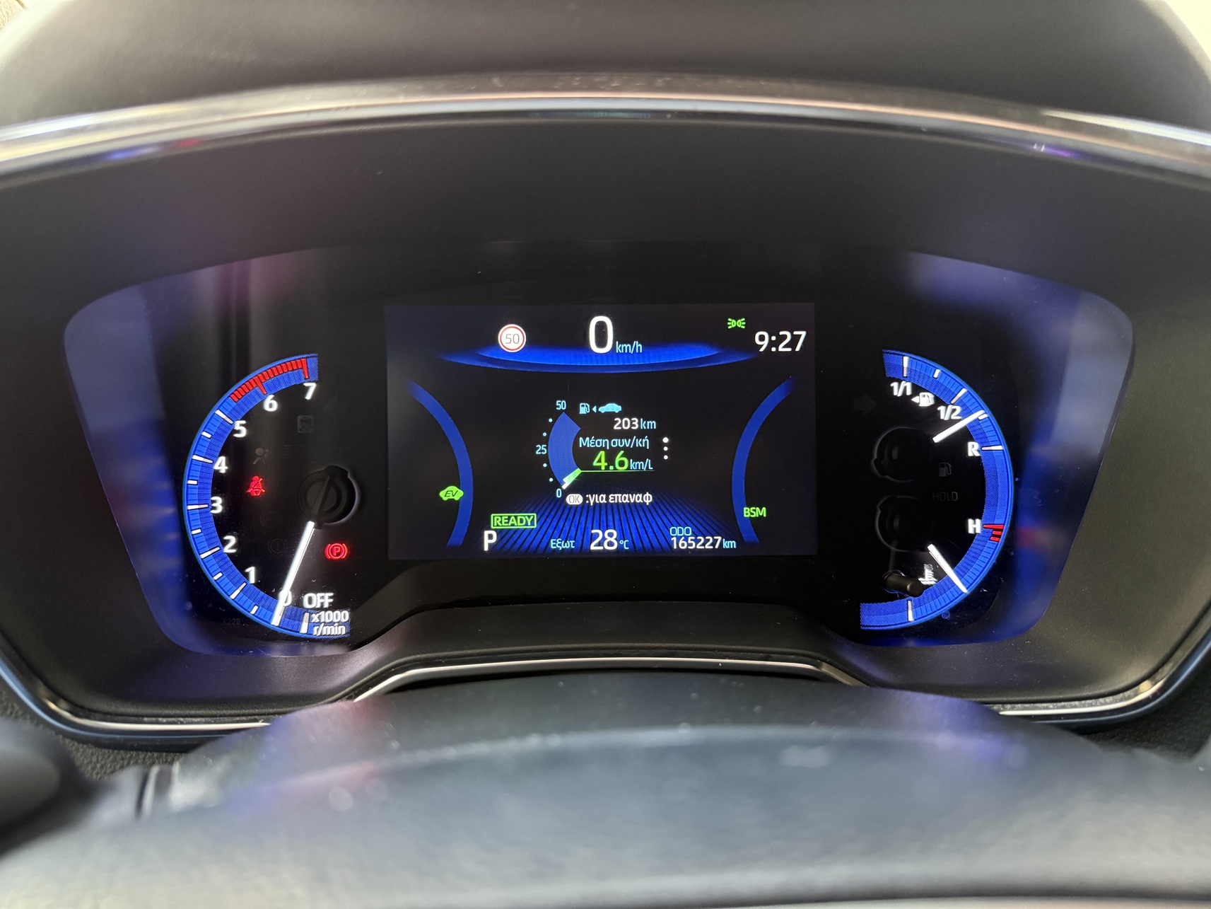 Toyota Corolla 2021 Φ 183