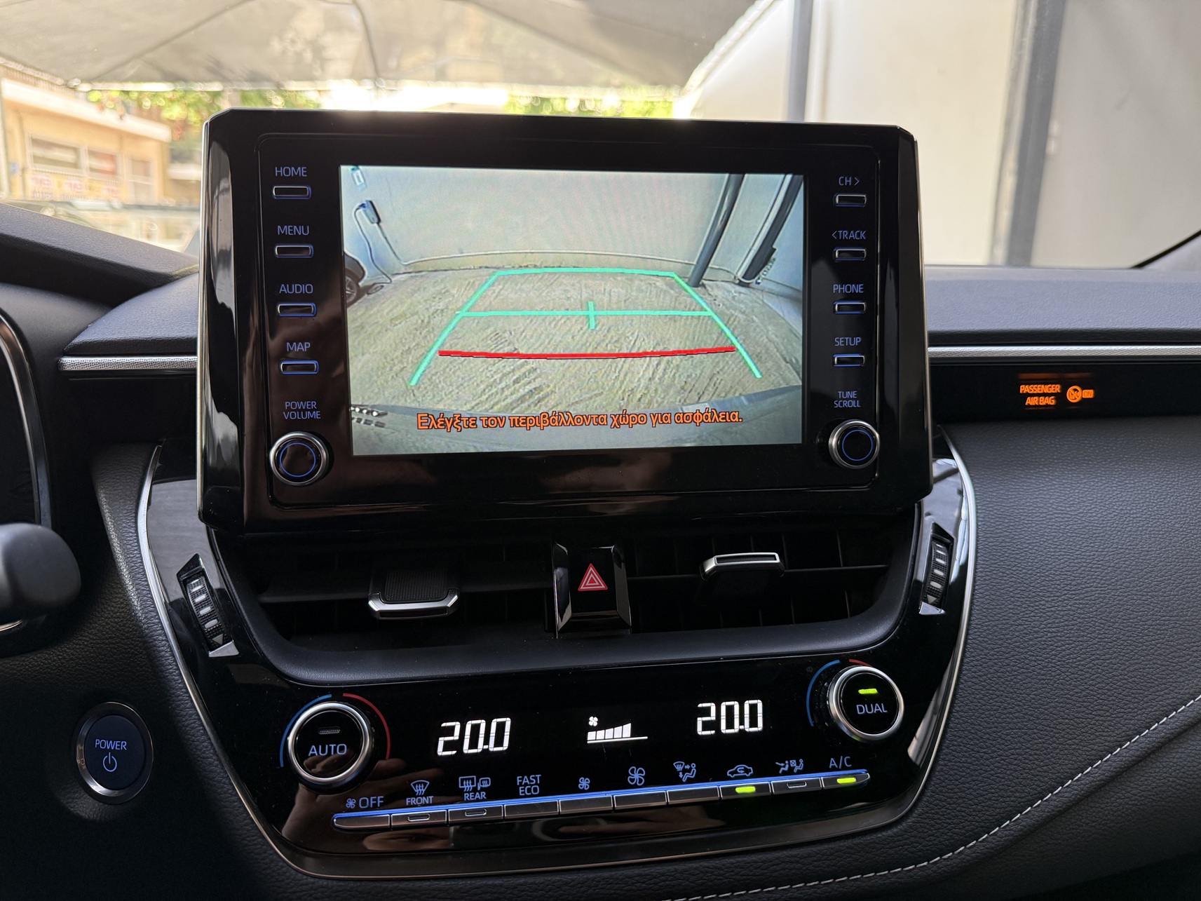 Toyota Corolla 2021 Φ 183