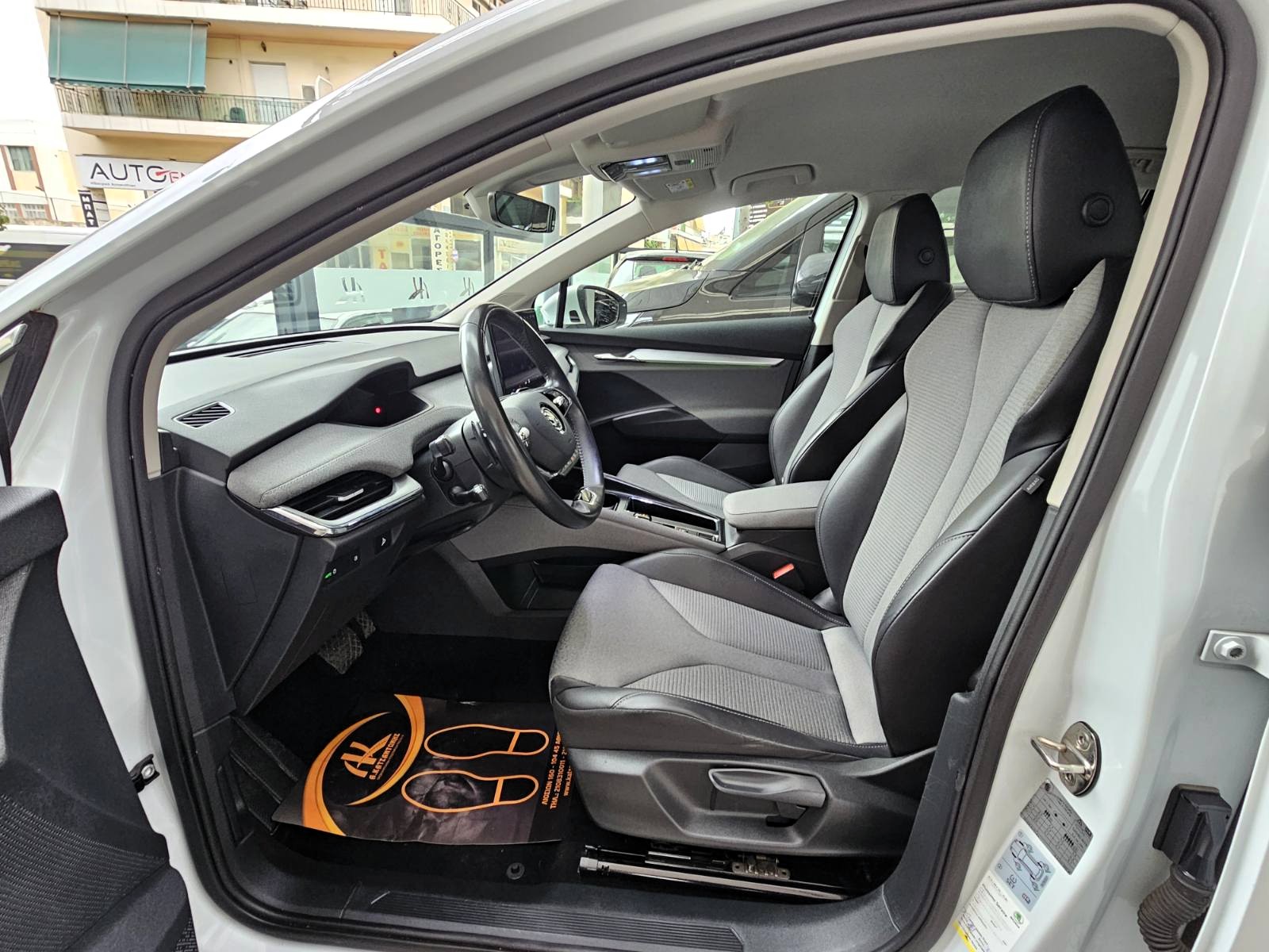 Skoda Enyaq 2021 Full Electric SUV 82kWh (1413)