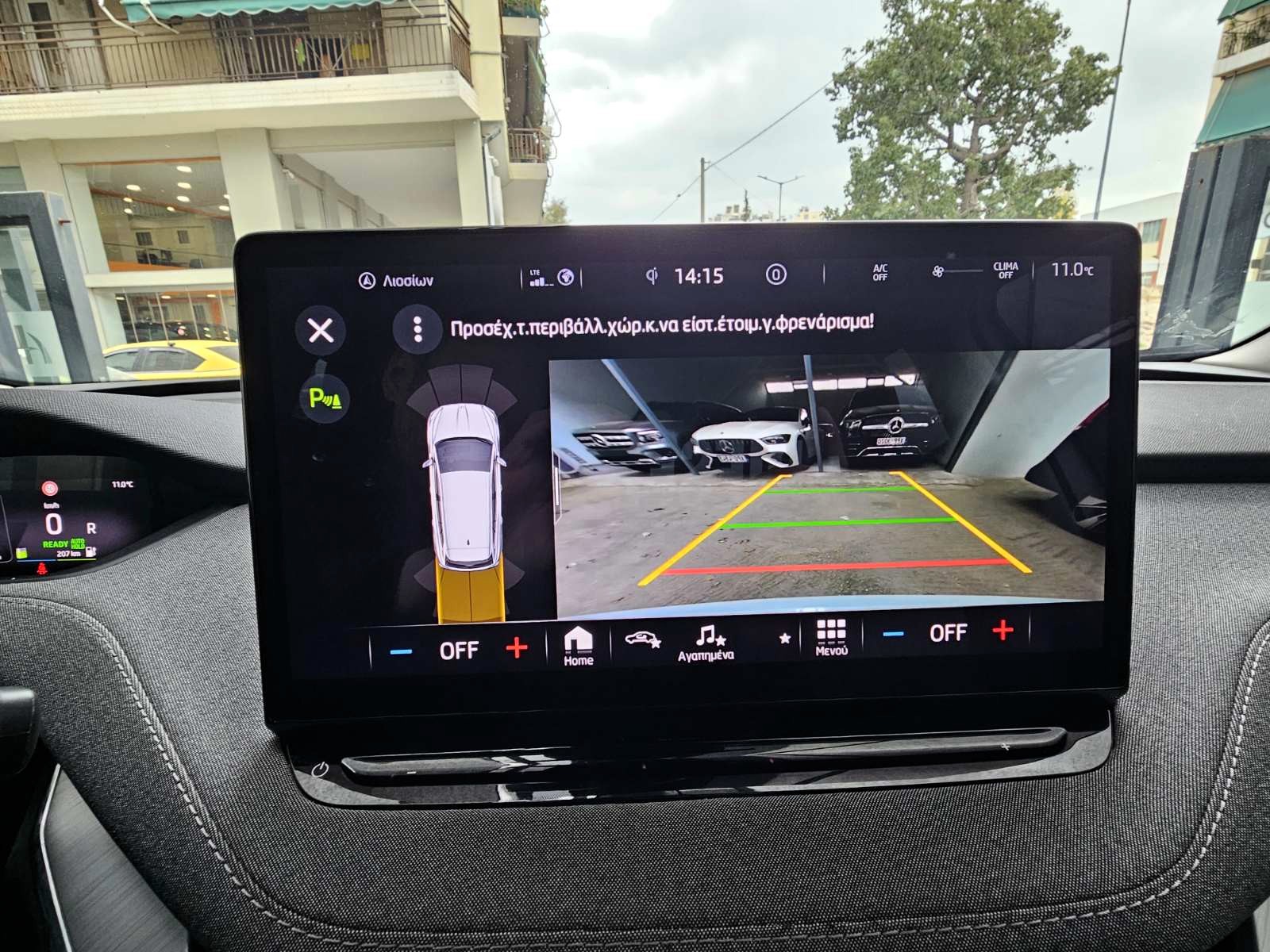 Skoda Enyaq 2021 Full Electric SUV 82kWh (1413)