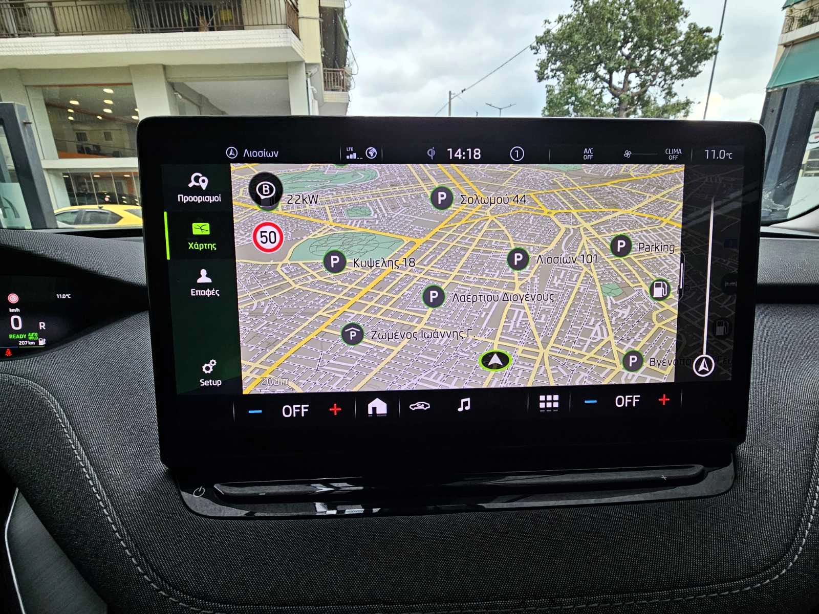 Skoda Enyaq 2021 Full Electric SUV 82kWh (1413)