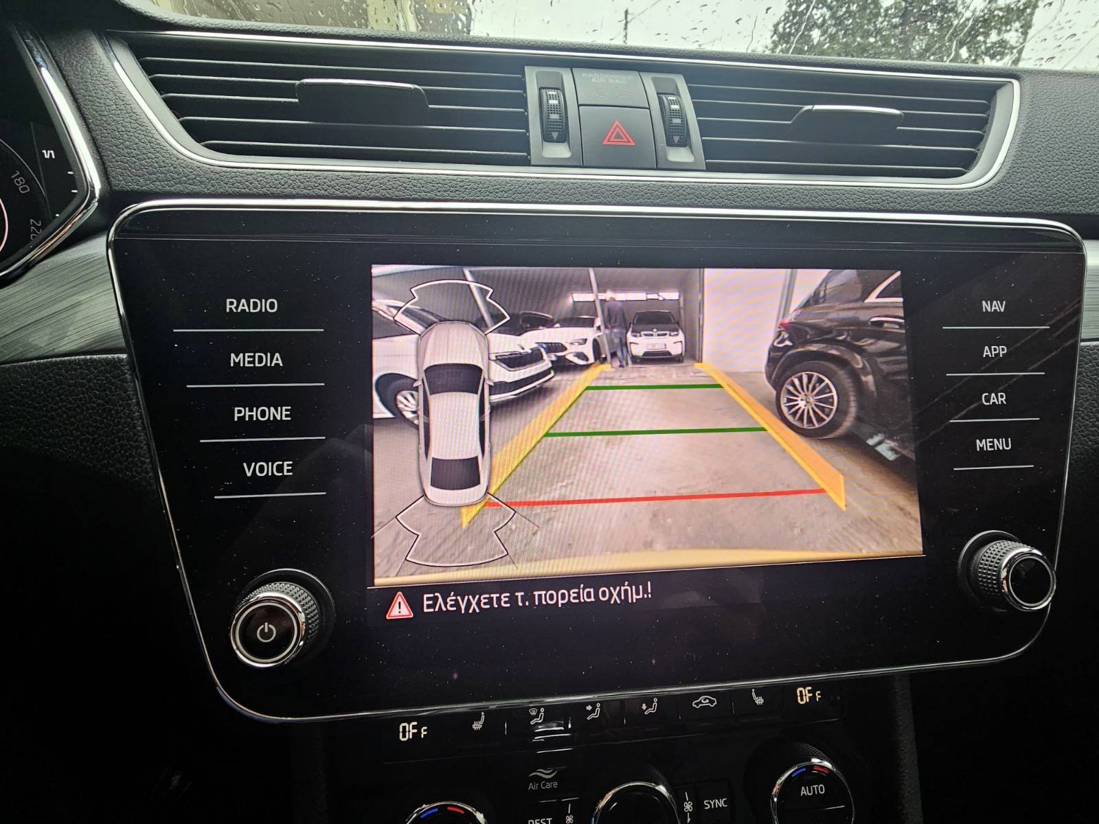 Skoda Superb 2021 2.0 TDI – Automatic