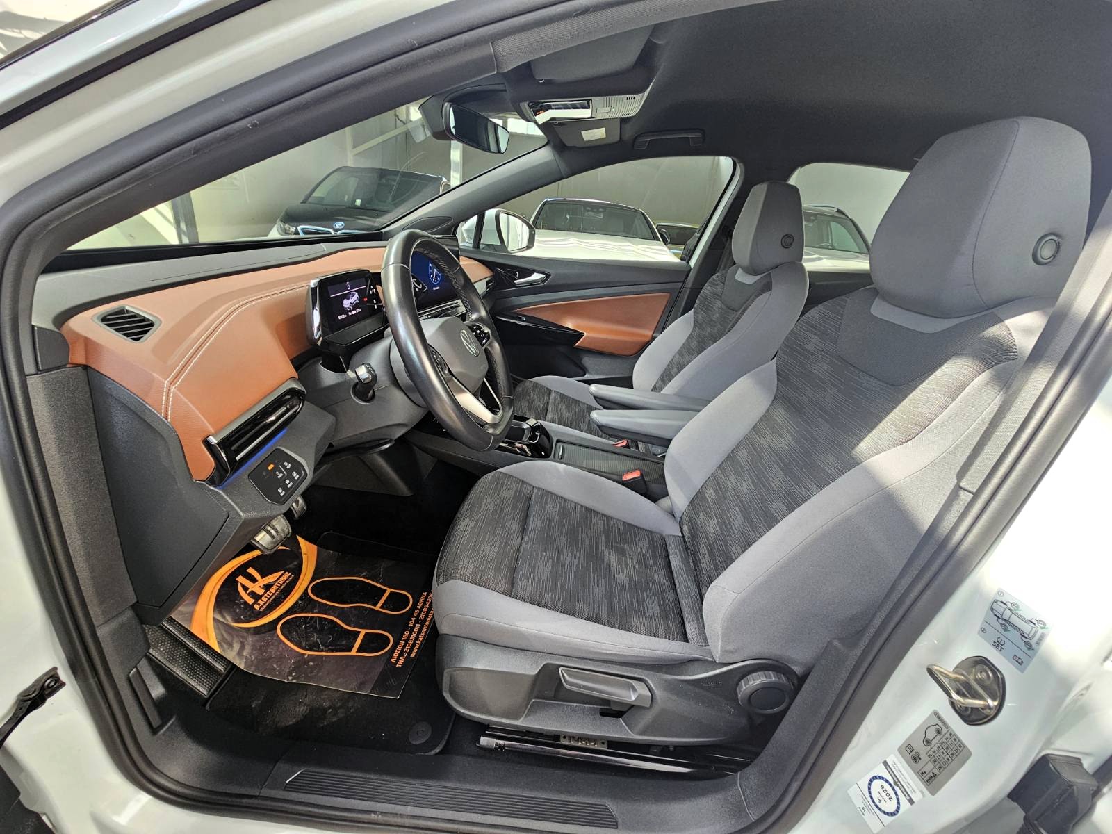 Volkswagen ID.5 2023 Pro Electric 77kWh – 174hp – Automatic (1416)